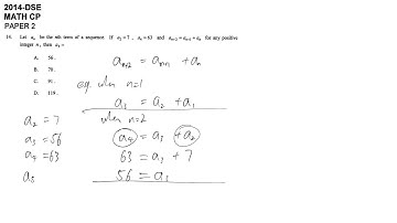 DSE maths core 2014 paper2 #14 sequence pattern