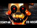 НОВАЯ ЭРА АНИМАТРОНИКОВ ! Welcome To Sparky&#39;s ЛУЧШЕ ФНАФ FNAF FAN GAME СЕКРЕТЫ