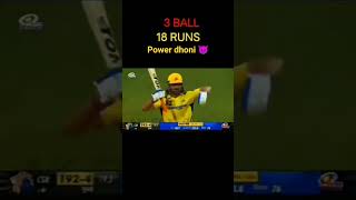 ms dhoni vs hardik pandey#cricketlover #hardikpandya #indian player#dhoni #csklover