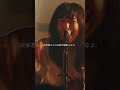 ⚠️若者の現実⚠️🎧暮らし #hwyl #ヒュイル #歌詞動画 #Replay2024