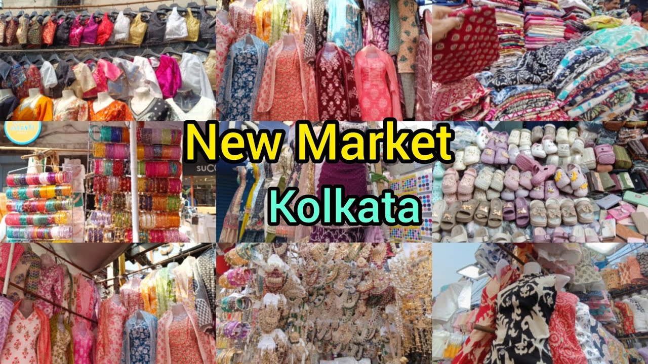 New Market Summer Collection 2026 || Eid Collection || Kolkata New Market || 