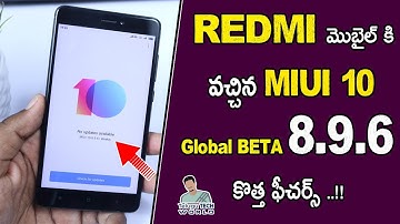 Redmi Mobile MIUI 10 Global Beta 8.9.6 Update & New Features Bug Fix | Redmi Mobile Battery Improved