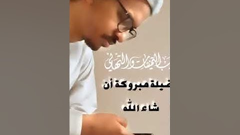 صلاة التراويح من مسجد السلام حي 200 مسكن أدرار رمضان 2022 مع القارئ فرجاني الحاج خالد