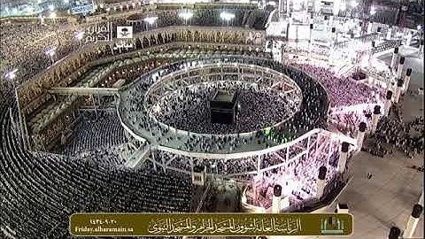 سورة الروم ـ تراويح #المسجد_الحرام 1434... د. #عبدالله_الجهني .