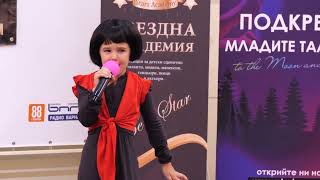 Никол Молдуванова - “Панаири” /Be a star/