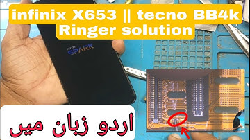 infinix smart4 plus  ringer problem solution| x653c ringer problem|tecno bb4k ringer problem in urdu