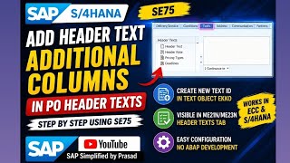 #SAP MM: How to add Additional Header Text field in Purchase Order (ME21N) #configuration