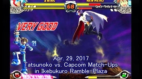 [Tatsunoko VS. CAPCOM] Apr.29, 2017 Match-ups in Ikebukuro Rumble-Plaza
