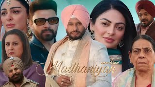 Madhaniyan Full Punjabi Movie | Dev Kharoud | Neeru Bajwa | Nav Bajwa | Hd Reviews &amp; Facts