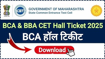 BCA CET Hall Ticket 🎯 BBA CET Hall Ticket Download ✅ BCA CET Hall Ticket Download 2025