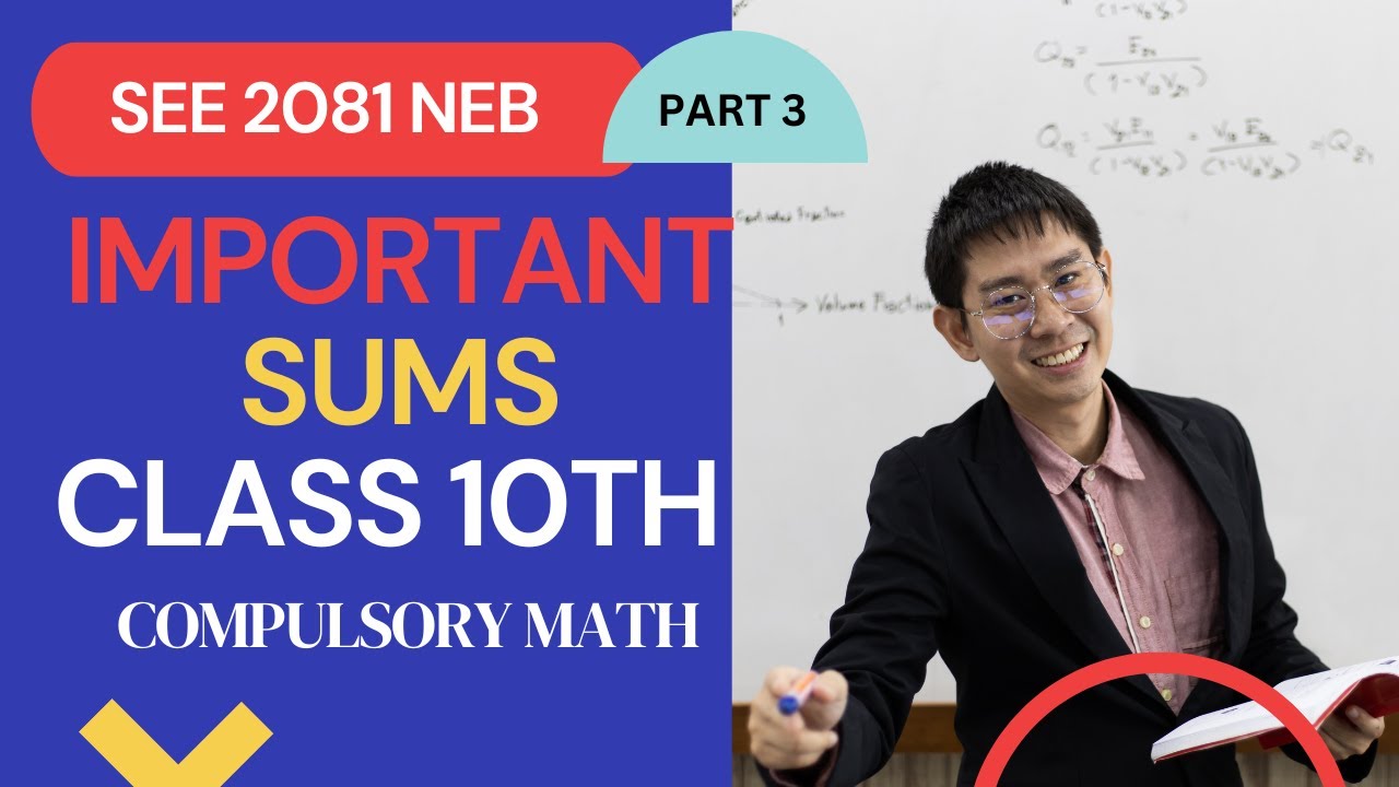 Class 10 Compulsory Math's 2081 Important Sums part 3 #softbytemanigram ...