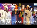 HANFU - Chinese traditional dress |  (第一次穿汉服)西安 Part 3 | 4K | Mahzaib  vlogs(16) | 中英字幕