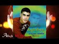 Aghiles  yefrawes w uliw audio officiel