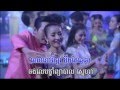 តិចមួយច្រមុះឥលូវ,​ ថេរ៉ាយុ, Tic Mouy Jromos Ey Lov, Sokun Therayu, Town ...