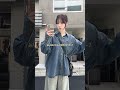 【emmy】着回し力高いしまだまだ夜は肌寒いからぴったりすぎる、、🖤#shorts