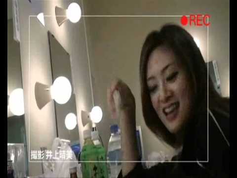 Tribute To Miki Sato