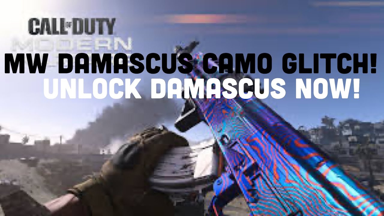 *NEW* MW DAMASCUS CAMO GLITCH! UNLOCK DAMASCUS CAMO NOW! MW GLITCHES