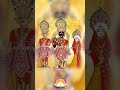 Aavu Rudu Gadhpur Dham | Swaminarayan Kirtan Maharaj | Swaminarayan Short