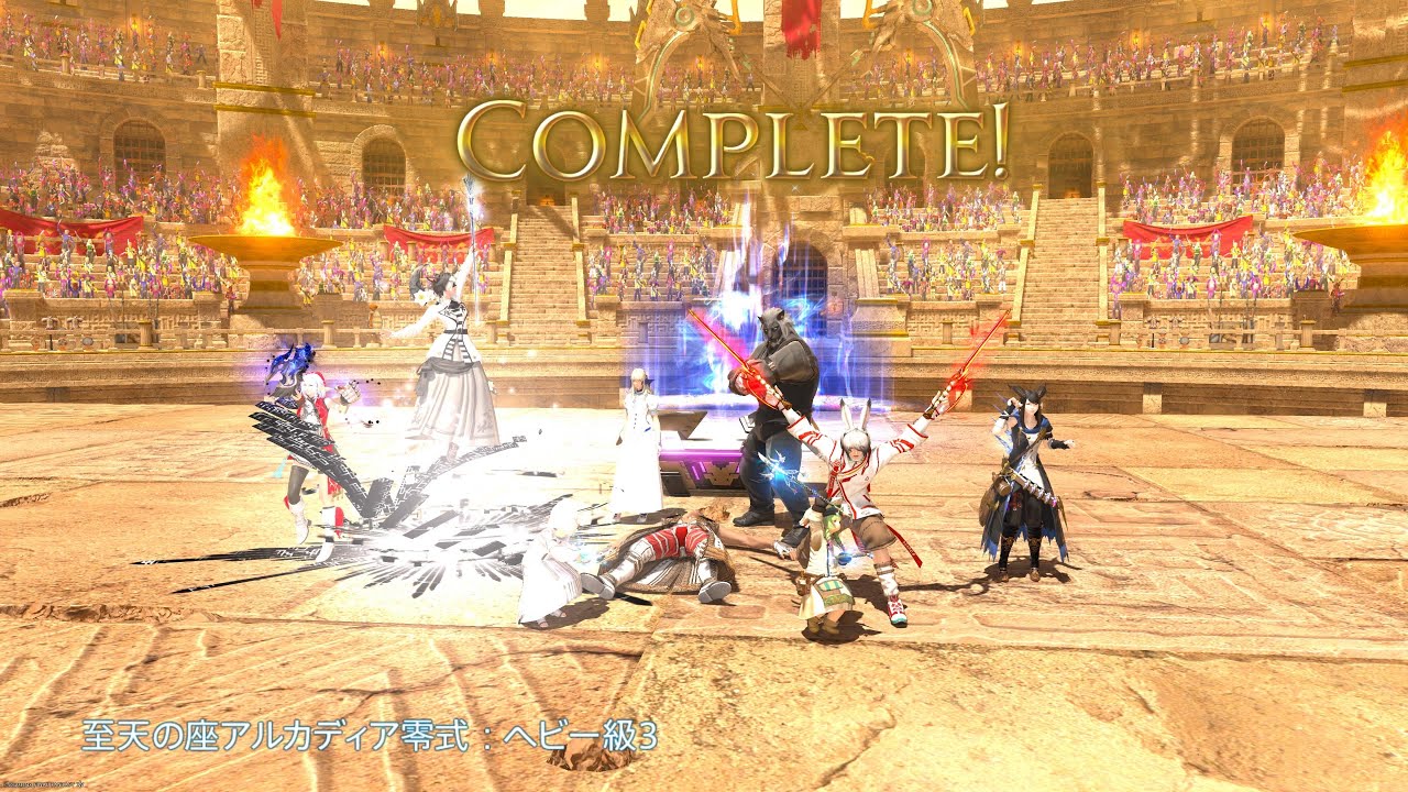 アルカディア零式ヘビー級3層H2賢者視点 Game8(ぬけまるとたん式) クリア回