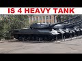 IS-4 SOVIET HEAVY TANK HD