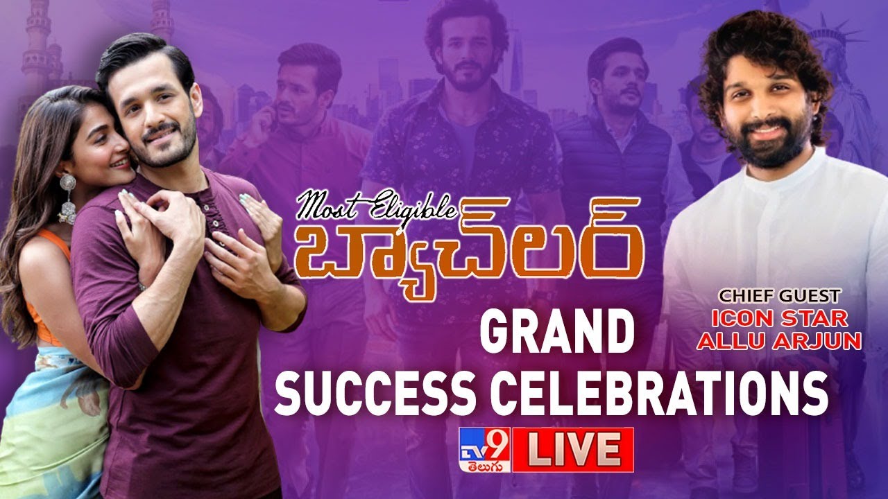 Most Eligible Bachelor Grand Success Celebrations LIVE | Icon Star Allu Arjun | Akhil Akkineni - TV9