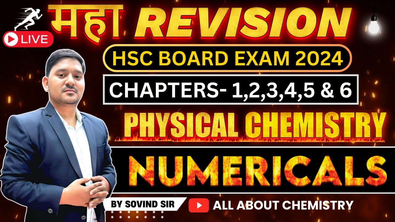 Complete Chemistry Numericals | Chapter 1 to 6 | Maharevision | Sovind Sir | Best Teacher on Youtube