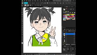 Image Trace Sketch