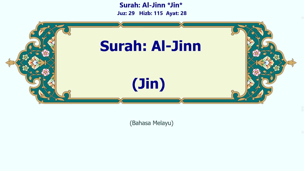 Al-Jinn