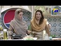 Watch Geo Ramzan Iftar Transmission - Kabab Roll Recipe by Naheed Ansari - 16 May 2019 - Ehsaas Ramzan Online In HD