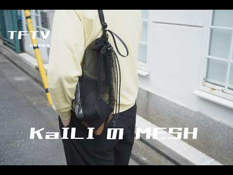 TFTV - Kaili's MESH - - YouTube
