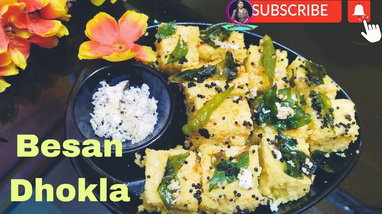 ସହଜ ଓ ସରଳ ବେସନ ଢ଼ୋକଲା/Besan Dhokla Recipe/Gram Flour Dhokla Odia Recipe