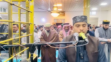 صلاة التراويح الليلة الثانية من رمضان || القارئ مصطفى عماد العيثاوي