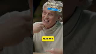 НАЛИЧИЕ денег НЕ ПОКАЗАТЕЛЬ‼️#психология #философия #успех #тинькофф #деньги #талант #бизнес #shorts