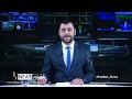 Shamshad News 7 PM News - 18/06/2026 - د شمشاد نیوز د اوو بجو خبري ټولګه