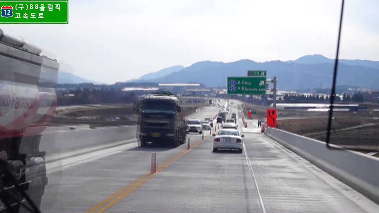 [경부고속도로~(구)88올림픽고속도로] 금호분기점 ~ 동광주TG 주행영상 (4~5배속)