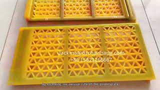 Rubber Modular Screen Deck Panels for Sand and Gravel
