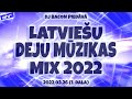EHR Latviešu Deju Mūzikas Mix 2022-03-26 (1. daļa)