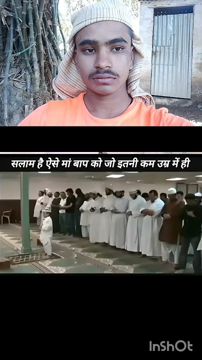 masaallah Alhamdulillah