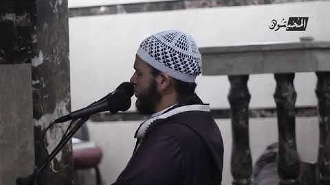 سورة الملك    الشيخ محمد عبادة    صلاة القيام رمضان 1440ه