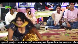 Haryana Dance Sapna Sharma 2022