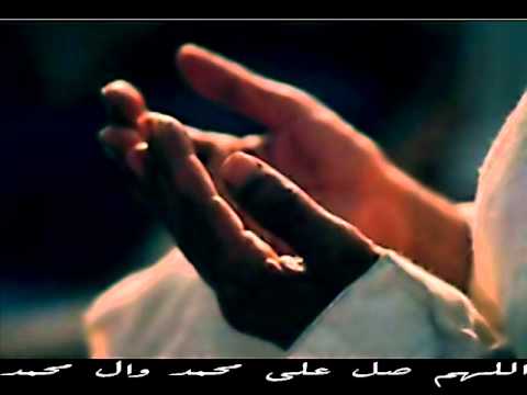 دعاء التوبة محمد الحجيرات