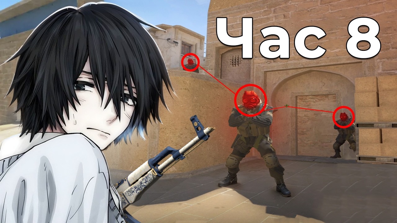 Что Будет, Если Тренировать Калаш 24 Часа?