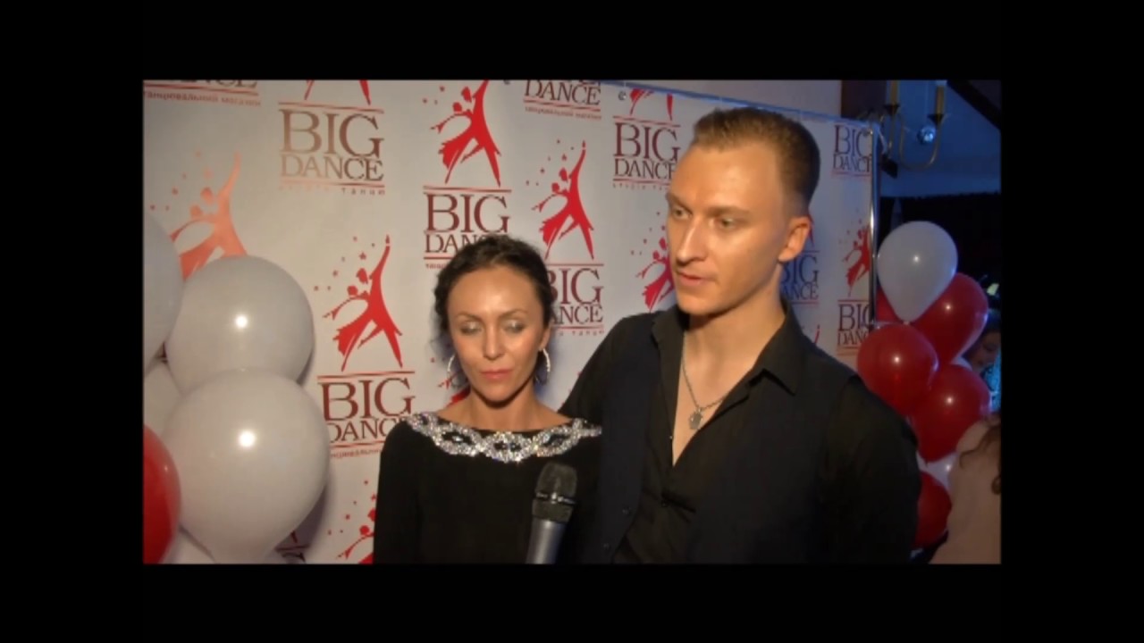 9-летие Студии танца и фитнеса BIG Dance dance clubs los angeles