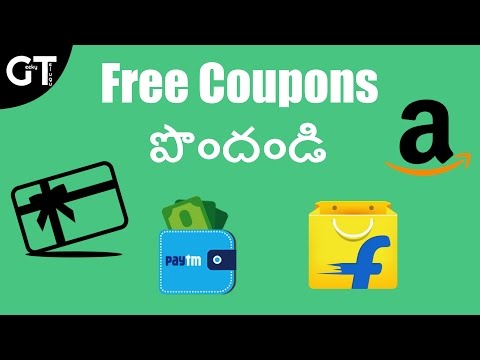 How To Get Free Coupons For Any Websites
