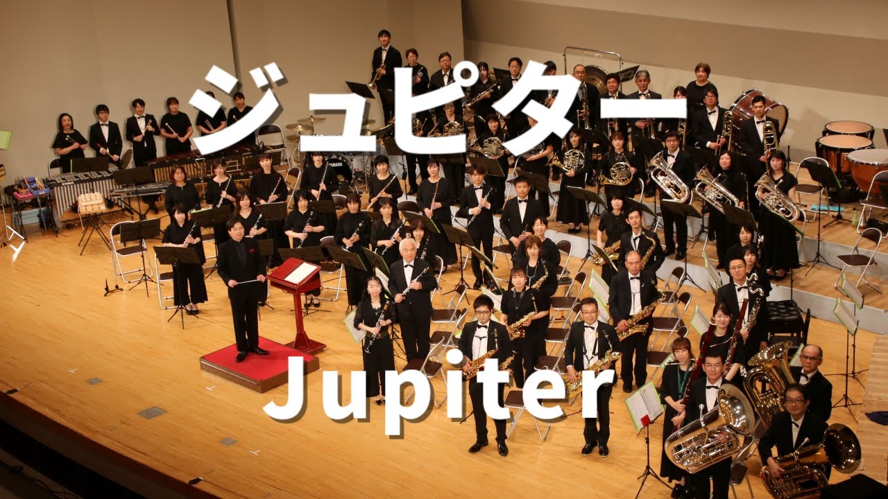 ジュピター｜Jupiter - YouTube