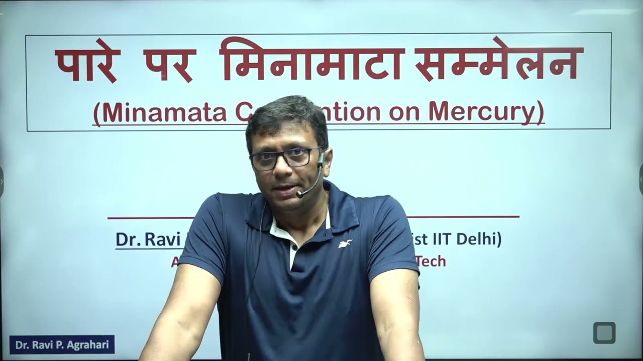 Minamata Convention on Mercury: Global Framework for Mercury Pollution Control