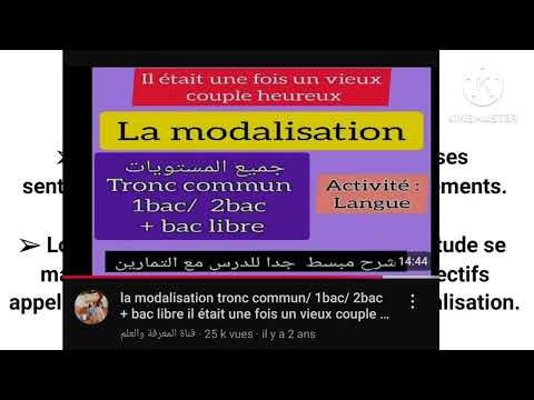 tronc commun le chevalier double la modalisation exercices corrigés les procédés de la modalisation