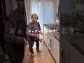 芋を愛し芋に愛される女#おばあちゃん #祖母と孫 #家族の時間 #田舎暮らし #日常