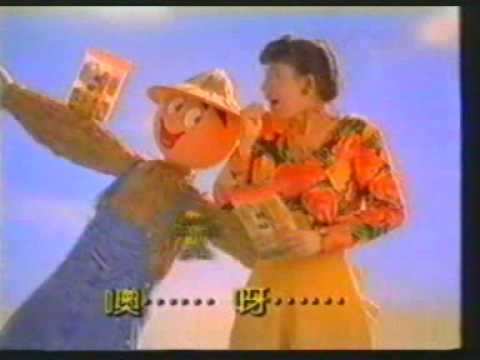 旺旺仙贝广告-稻草人篇
