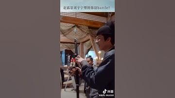 Thumbnail of Bts - The Long Ballad lusi & Liu Yu Ning battle speak Korea 🤣🤣🤣#luyuning #zhaolusi #thelongballad